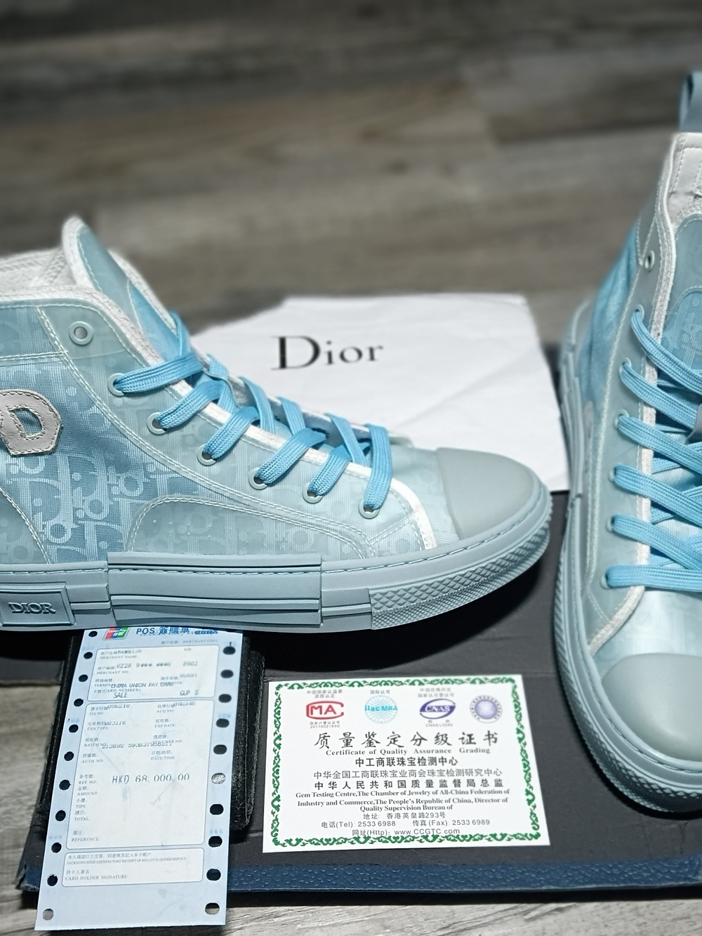 Dior Kids Light Blue High-Top Sneakers